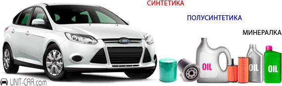 Какое масло лучше