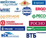 Калькулятор ОСАГО