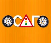 Штраф за езду без страховки