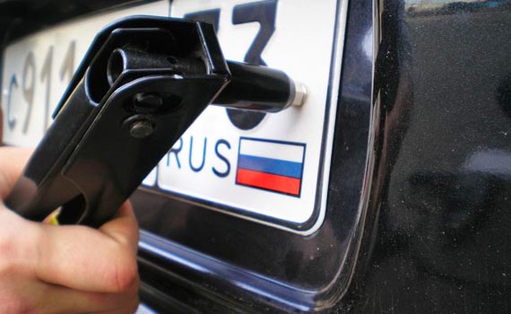 Постановка автомобиля на учет в ГИБДД