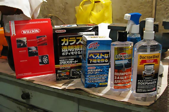 Жидкое стекло Willson Body Glass Guard и др.