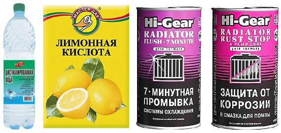 Чем промыть систему охлаждения двигателя в домашних условиях?