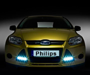Ходовые огни Филипс